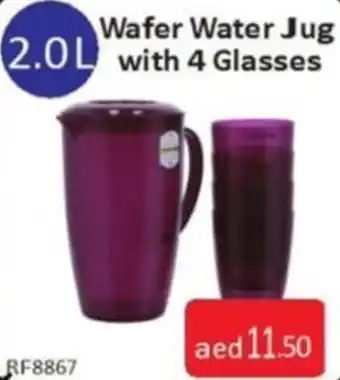 Al Madina Wafer Water Jug with 4 Glasses 2.0L offer