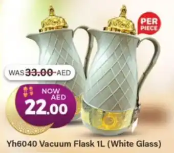 Al Madina Yh6040 Vacuum Flask 1L White Glass offer