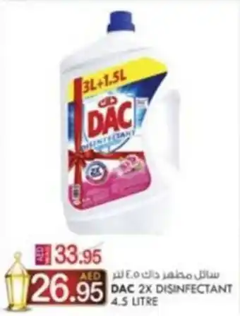 KM Trading DAC 2X DISINFECTANT 4.5 Litre offer