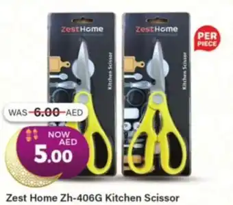 Al Madina Zest Home Zh-406G Kitchen Scissor offer