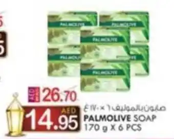 KM Trading PALMOLIVE SOAP 170 g x 6pcs offer
