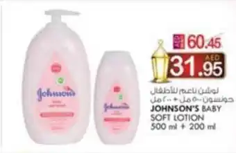 KM Trading JOHNSON'S BABY SOFT LOTION 500 ml + 200 ml offer