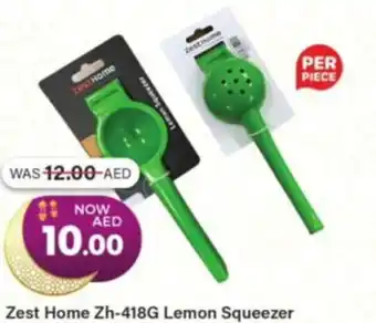 Al Madina Zest Home Zh-418G Lemon Squeezer offer