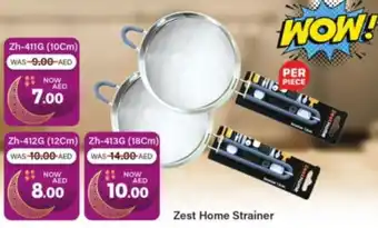 Al Madina Zest Home Strainer Zh-411G 10cm offer