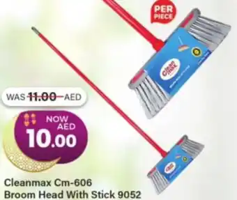 Al Madina Cleanmax Cm-606 Broom Head With Stick 9052 offer