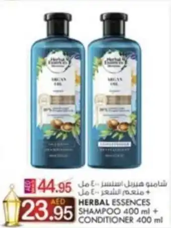 KM Trading HERBAL ESSENCES SHAMPOO 400 ml + CONDITIONER 400 ml offer