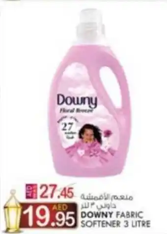 KM Trading DOWNY FABRIC SOFTENER 3 LITRE offer