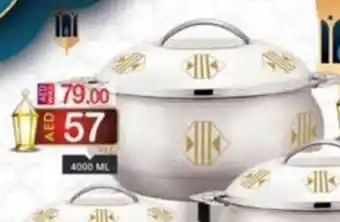 KM Trading STRIDE PRIME STAINLESS STEEL HOT POT 4000mL offer