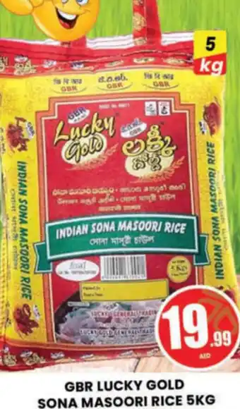 Al Madina Hypermarket GBR LUCKY GOLD SONA MASOORI RICE 5KG offer