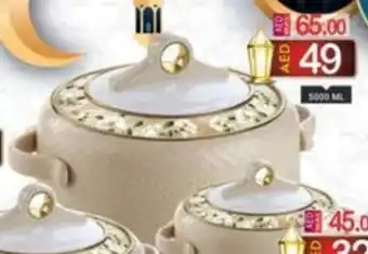 KM Trading NAYASA CORAL HOT POT 5000mL offer