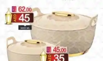 KM Trading ASIAN MAJESTIC HOT POT 5000mL offer