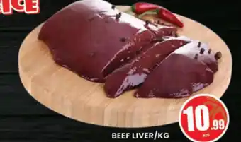 Al Madina Hypermarket BEEF LIVER/KG offer