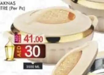KM Trading ASIAN DIGNITY HOT POT 3500mL offer