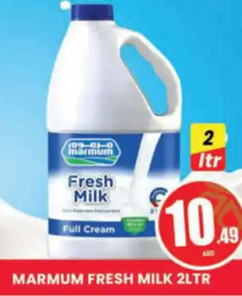 Al Madina Hypermarket MARMUM FRESH MILK 2LTR offer