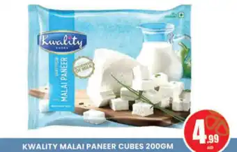 Al Madina Hypermarket KWALITY MALAI PANEER CUBES 200GM offer