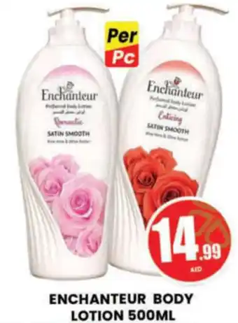Al Madina Hypermarket ENCHANTEUR BODY LOTION 500ML offer