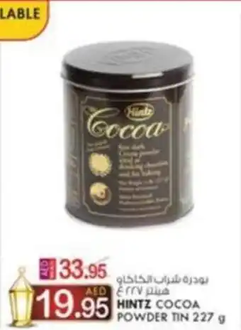 KM Trading HINTZ COCOA POWDER TIN 227 g offer
