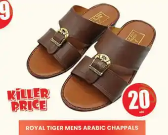 Al Madina Hypermarket ROYAL TIGER MENS ARABIC CHAPPALS offer