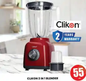 Al Madina Hypermarket CLIKON 2 IN 1 BLENDER offer