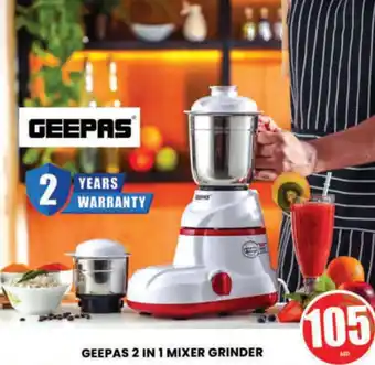 Al Madina Hypermarket GEEPAS 2 IN 1 MIXER GRINDER offer