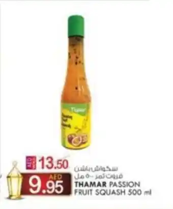 KM Trading THAMAR PASSION FRUIT SQUASH 500 ml offer