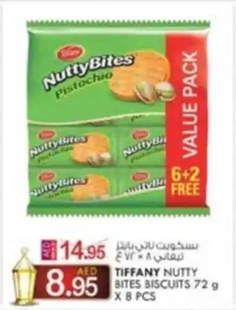 KM Trading TIFFANY NUTTY BITES BISCUITS 72 g X 8 PCS offer