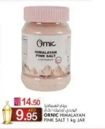 KM Trading ORNIC HIMALAYAN PINK SALT 1 kg JAR offer