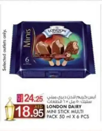 KM Trading LONDON DAIRY MINI STICK MULTI PACK 50 ml X 6 PCS offer