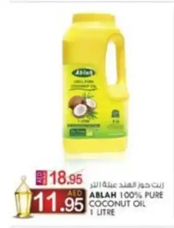 KM Trading ABLAH 100% PURE COCONUT OIL 1 LITRE offer