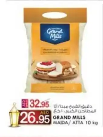KM Trading GRAND MILLS MAIDA/ ATTA 10 kg offer