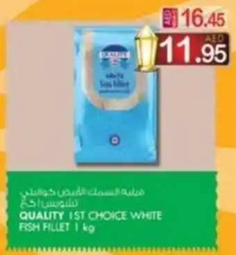 KM Trading QUALITY IST CHOICE WHITE FISH FILLET 1 kg offer