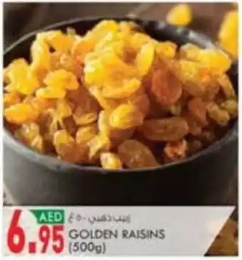 KM Trading GOLDEN RAISINS (500 g) offer