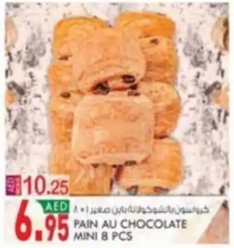 KM Trading PAIN AU CHOCOLATE MINI 8 PCS offer