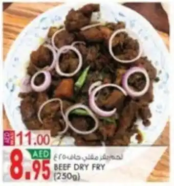 KM Trading BEEF DRY FRY (250 g) offer