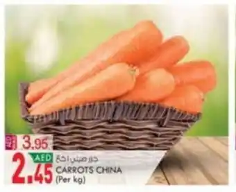 KM Trading CARROTS CHINA (Per kg) offer