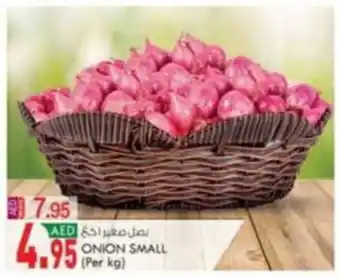 KM Trading ONION SMALL (Per kg) offer