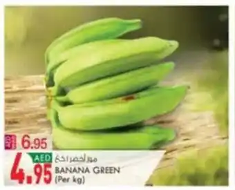 KM Trading BANANA GREEN (Per kg) offer