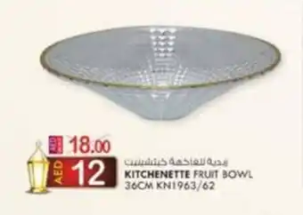 KM Trading KITCHENETTE FRUIT BOWL offer