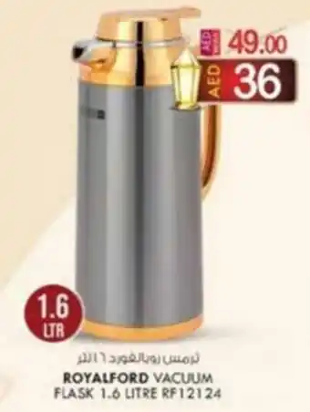 KM Trading ROYALFORD VACUUM FLASK 1.6 LITRE RF12124 offer