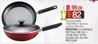 KM Trading PRESTIGE CLASSIQUE FRY PAN 28 CM + WOK PAN WITH GLASS LID 26 CM PR21060 offer