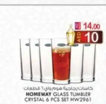 KM Trading HOMEWAY GLASS TUMBLER CRYSTAL 6 PCS SET HW2961 offer
