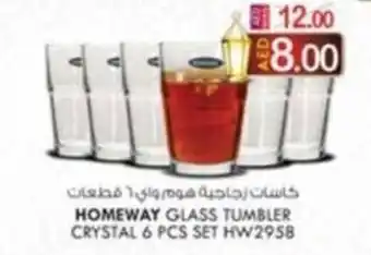 KM Trading HOMEWAY GLASS TUMBLER CRYSTAL 6 PCS SET HW2958 offer