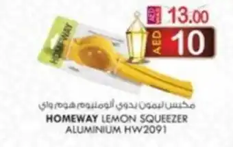 KM Trading HOMEWAY LEMON SQUEEZER ALUMINIUM HW2091 offer