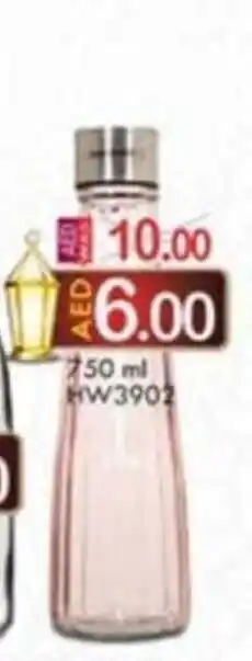 KM Trading HOMEWAY VITREOUS GLASS BOTTLE 750 ML HW3902 offer