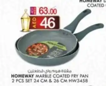 KM Trading HOMEWAY MARBLE COATED FRY PAN 2 PCS SET 24 CM & 2 CM HW3458 offer