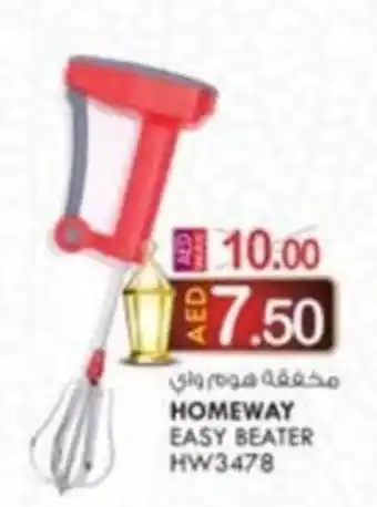 KM Trading HOMEWAY EASY BEATER HW3478 offer