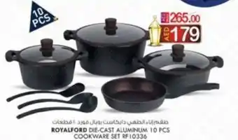 KM Trading ROYALFORD DIE CAST ALUMINUM 10 PCS COOKWARE SET RF10336 offer