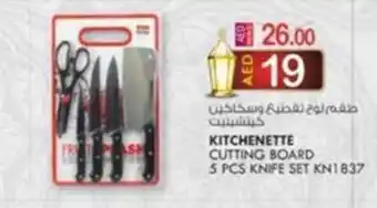 KM Trading KITCHENETTE CUTTING BOARD 5 PCS KNIFE SET KN1837 offer