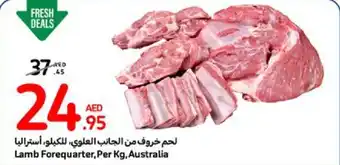 Carrefour Lamb Forequarter Per Kg offer