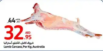 Carrefour Lamb Carcass Per Kg offer